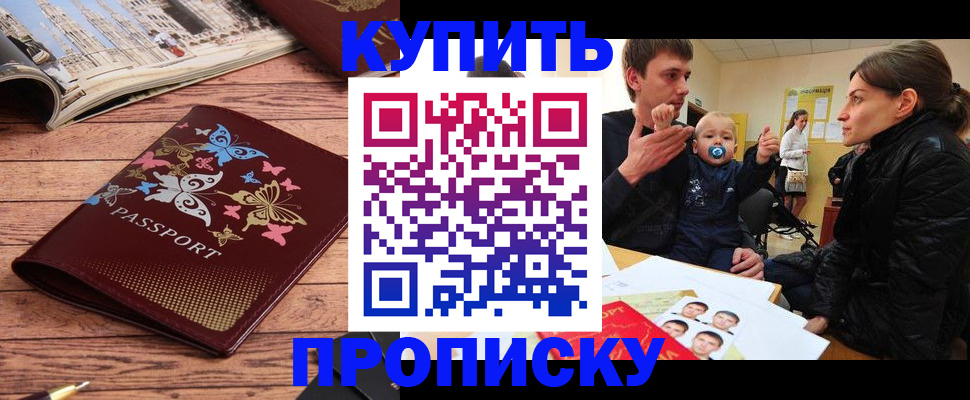 форма 3 в Лакинске
